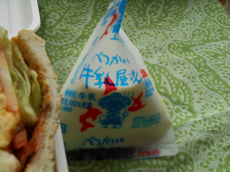 f:id:akemi1218:20140915145133j:image:left