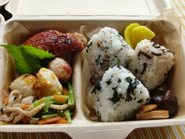 f:id:akemi1218:20141002113016j:image:left