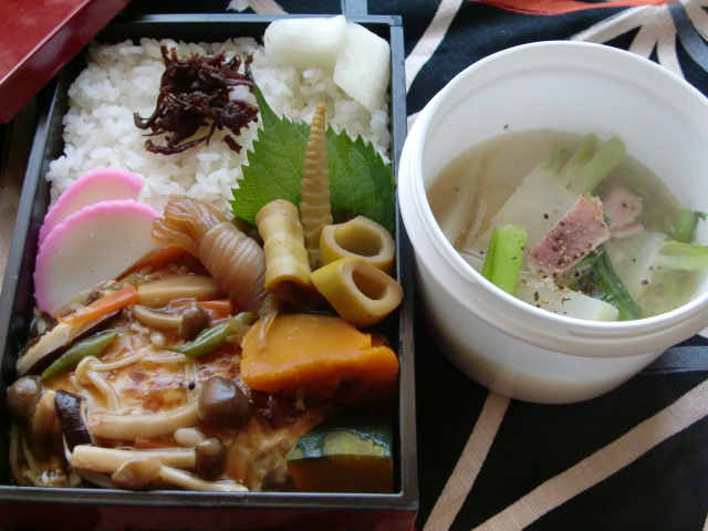 f:id:akemi1218:20141016123348j:image:left