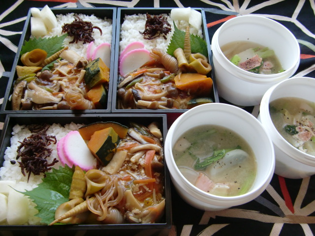 f:id:akemi1218:20141016123407j:image:left