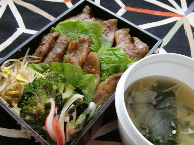f:id:akemi1218:20141028140836j:image:left