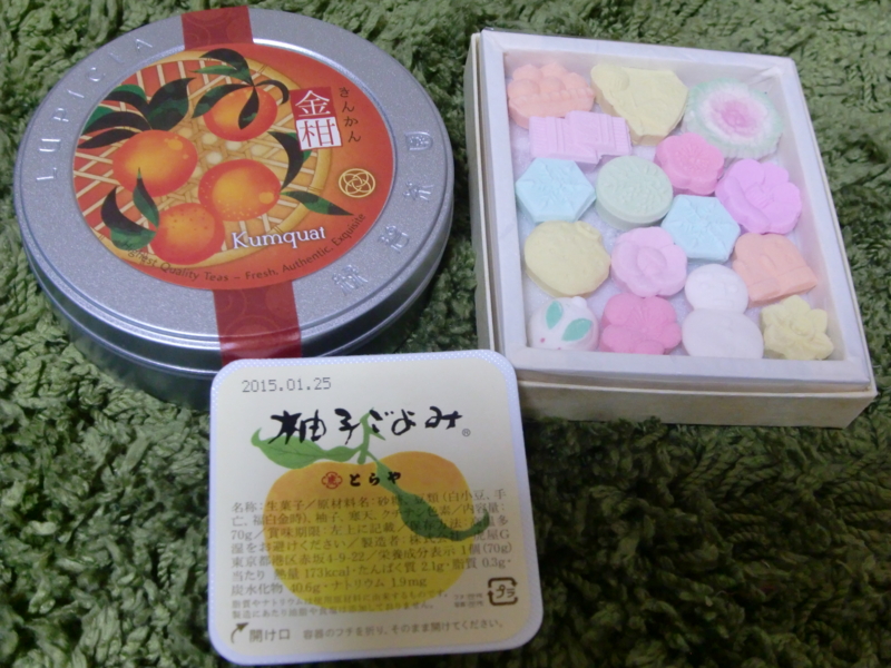 f:id:akemi1218:20141201101951j:image:left