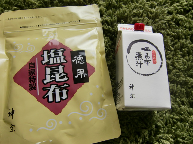 f:id:akemi1218:20141213124513j:image:left