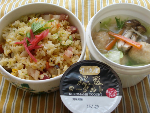 f:id:akemi1218:20150117183952j:image:left