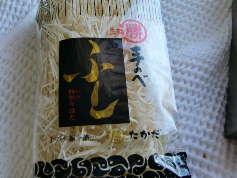 f:id:akemi1218:20150206132356j:image:left f:id:akemi1218:20150206132356j:image:left