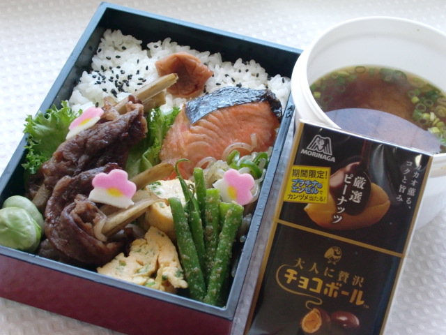 f:id:akemi1218:20150214123813j:image:left