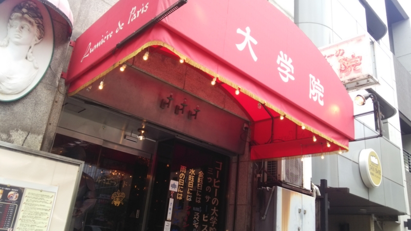 f:id:akemi1218:20150610184830j:image:left
