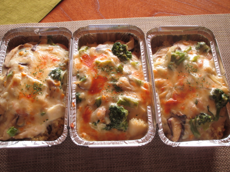 f:id:akemi1218:20161013131028j:image:left