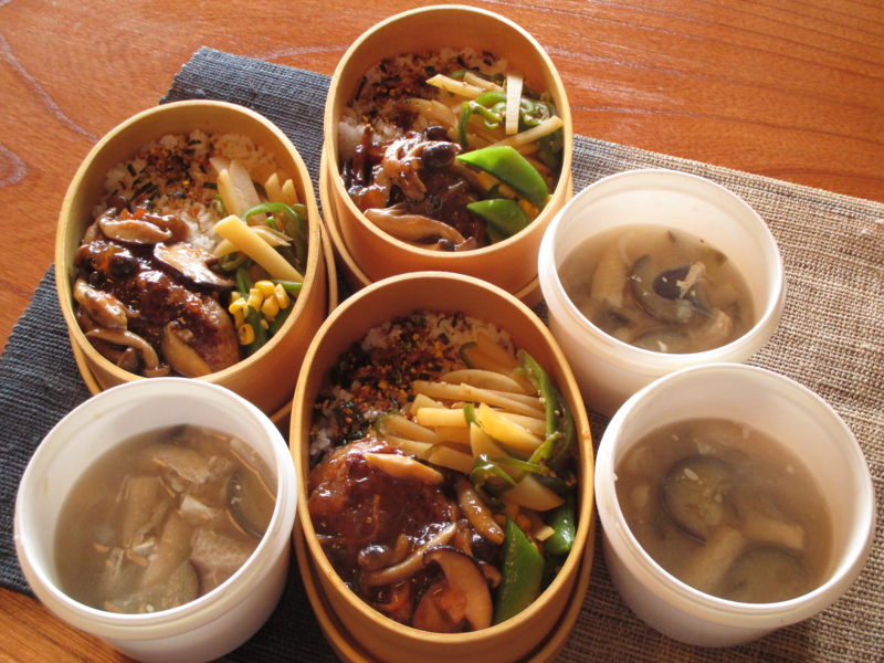 f:id:akemi1218:20170210130224j:image:left