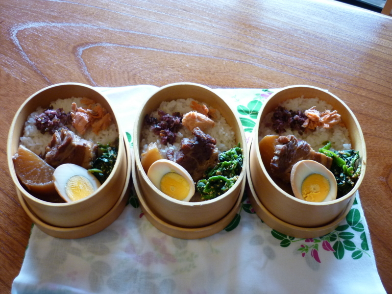 f:id:akemi1218:20170930105846j:image:left