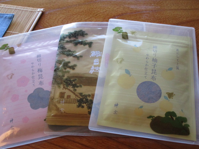 f:id:akemi1218:20180614111559j:image:left
