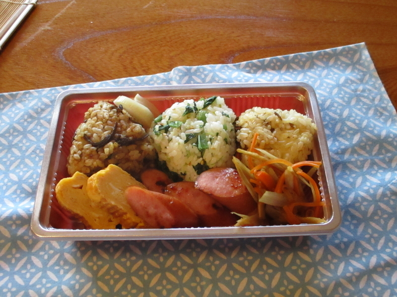 f:id:akemi1218:20180911082357j:image:left f:id:akemi1218:20180911082357j:image:left