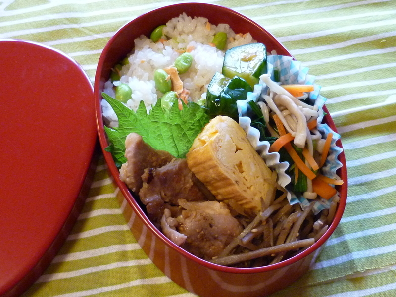 f:id:akemi1218:20190116113258j:image:left