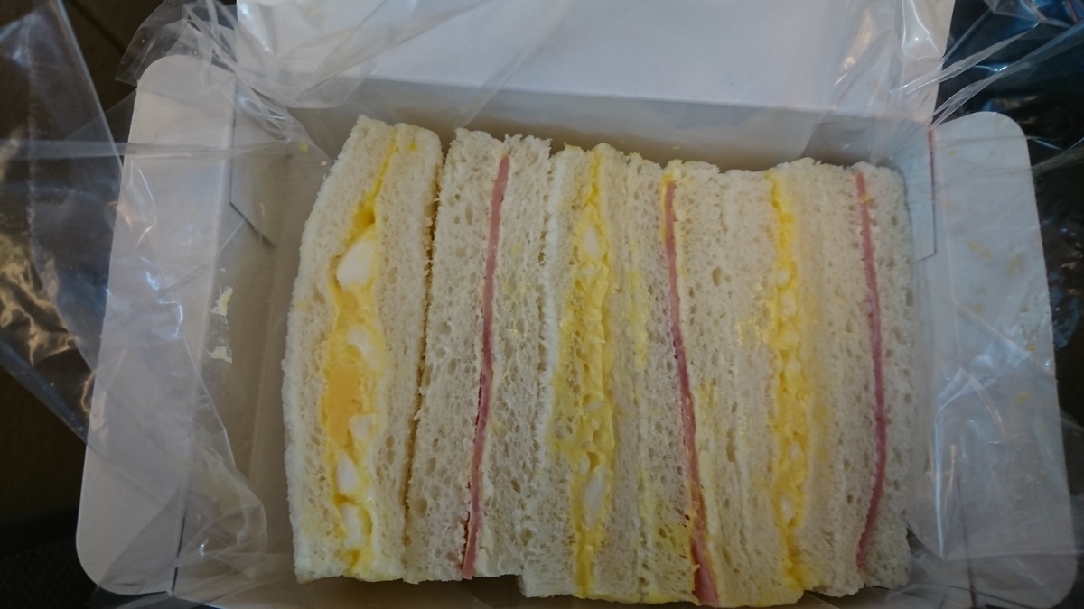 f:id:akemi1218:20190716154853j:plain