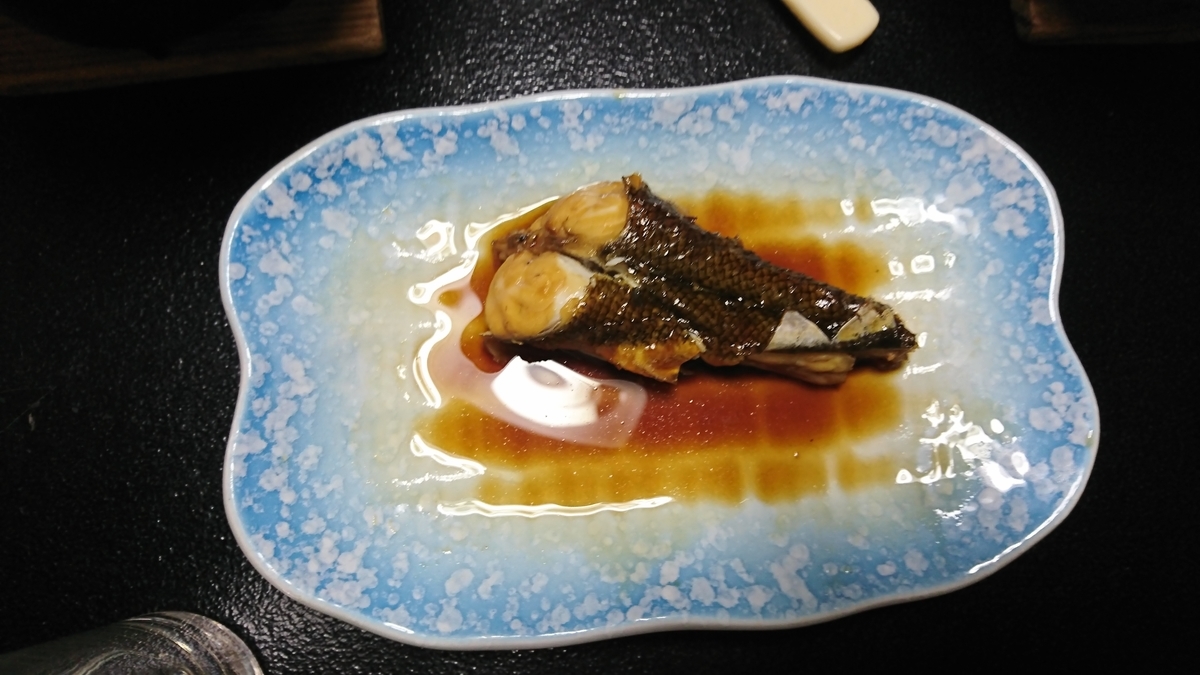 f:id:akemi1218:20190728203949j:plain