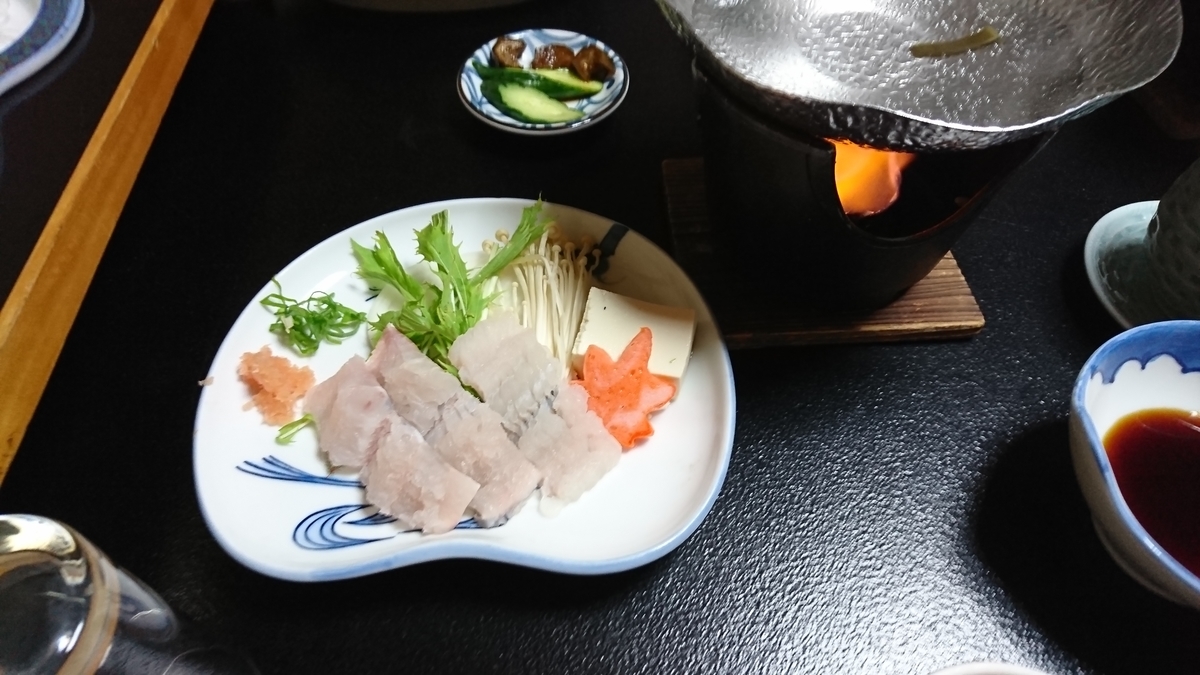 f:id:akemi1218:20190728204123j:plain