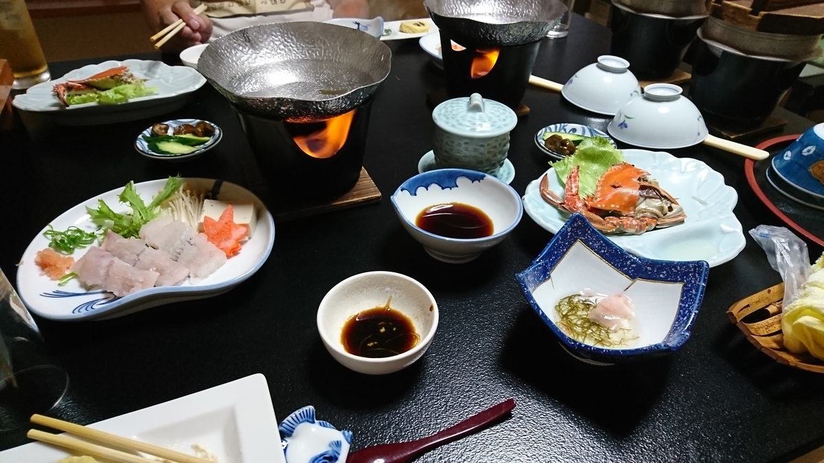 f:id:akemi1218:20190728204434j:plain