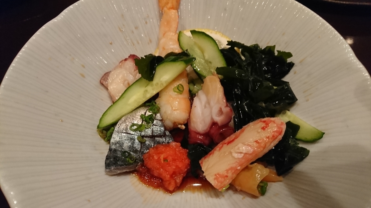 f:id:akemi1218:20190805101626j:plain