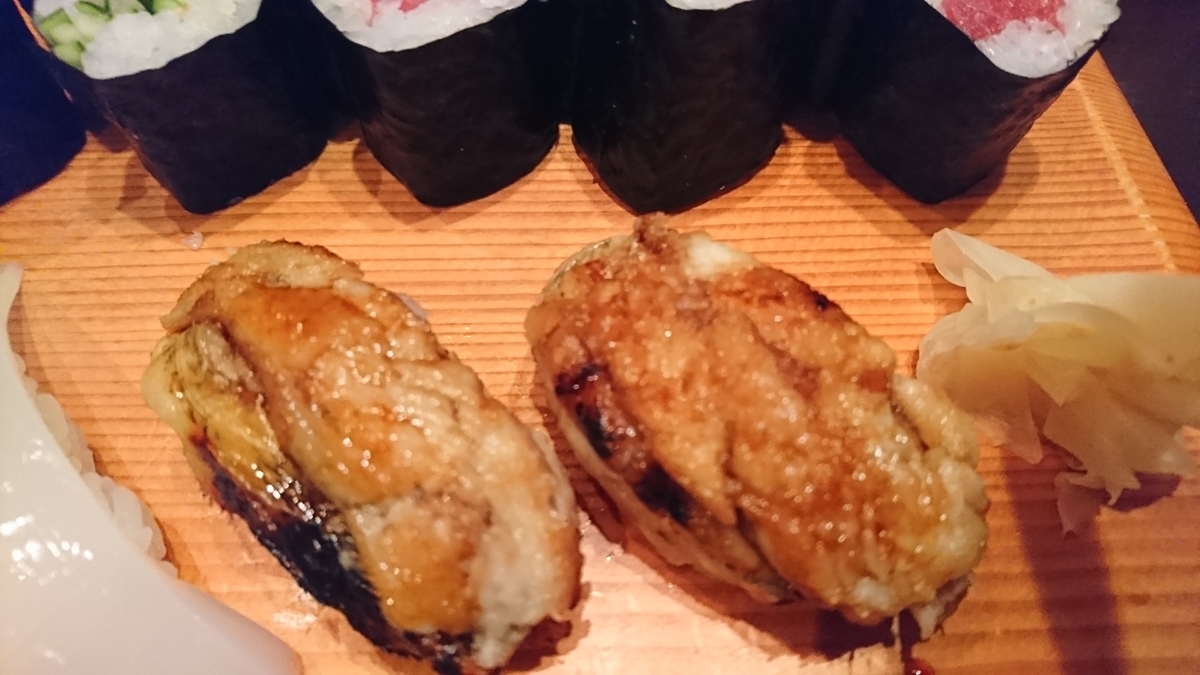 f:id:akemi1218:20190805101727j:plain