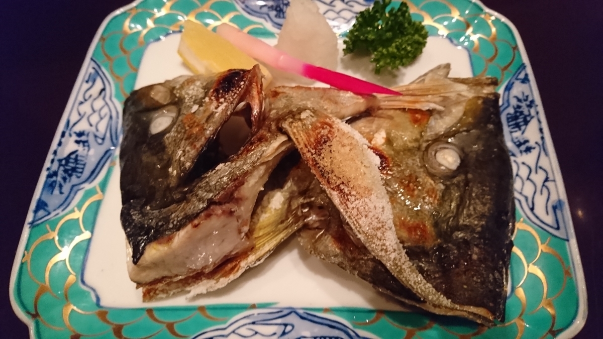 f:id:akemi1218:20190805101824j:plain