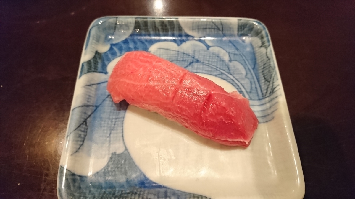 f:id:akemi1218:20190805102041j:plain