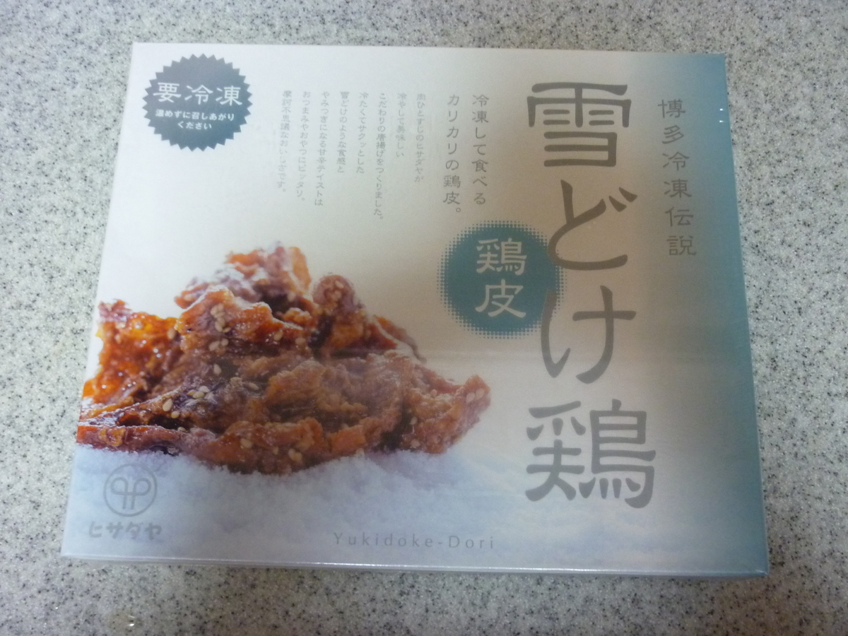 f:id:akemi1218:20191116103456j:plain f:id:akemi1218:20191116103456j:plain
