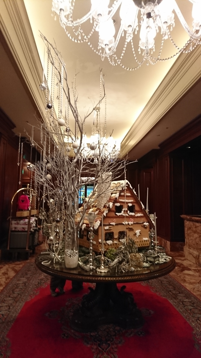 f:id:akemi1218:20191225084303j:plain