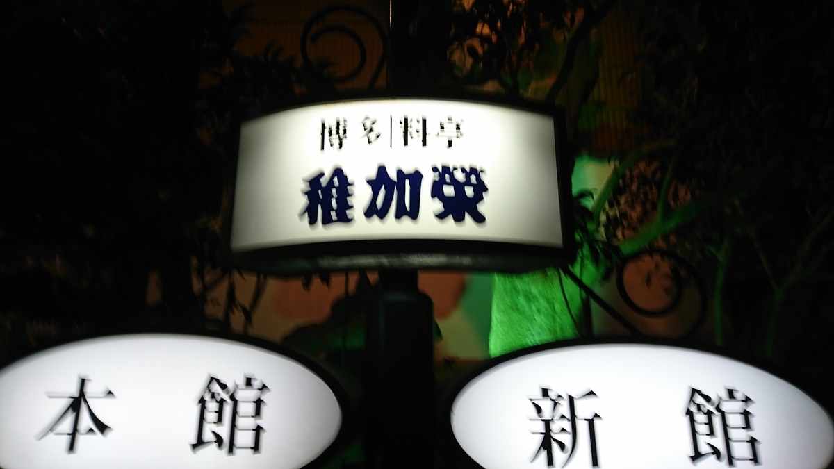 f:id:akemi1218:20200123142615j:plain f:id:akemi1218:20200123142615j:plain