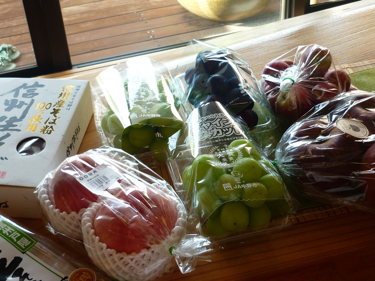 f:id:akemi1218:20200930123602j:plain
