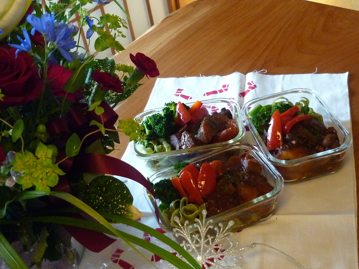 f:id:akemi1218:20201225115842j:plain