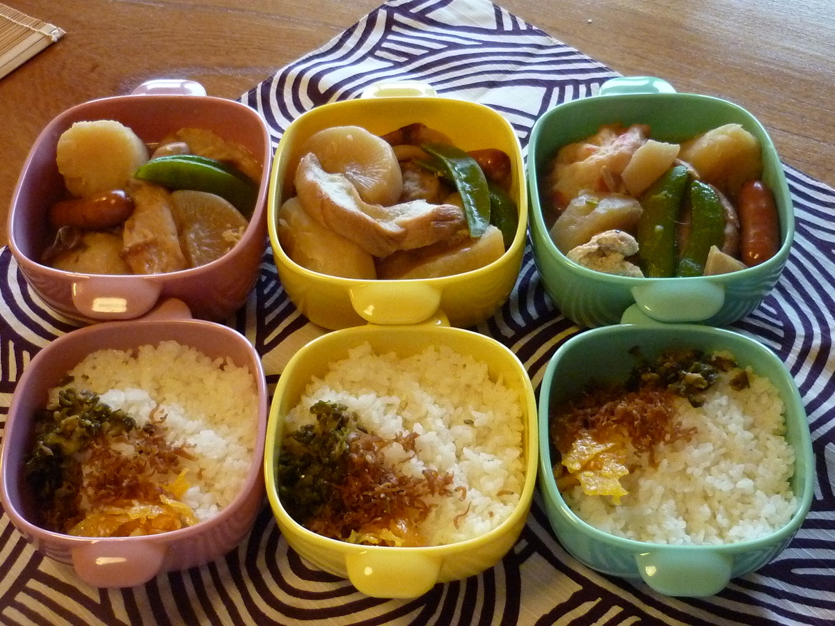 f:id:akemi1218:20210201124256j:plain
