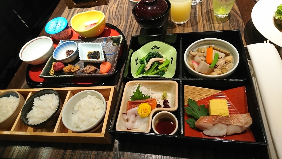 f:id:akemi1218:20210402092634j:plain