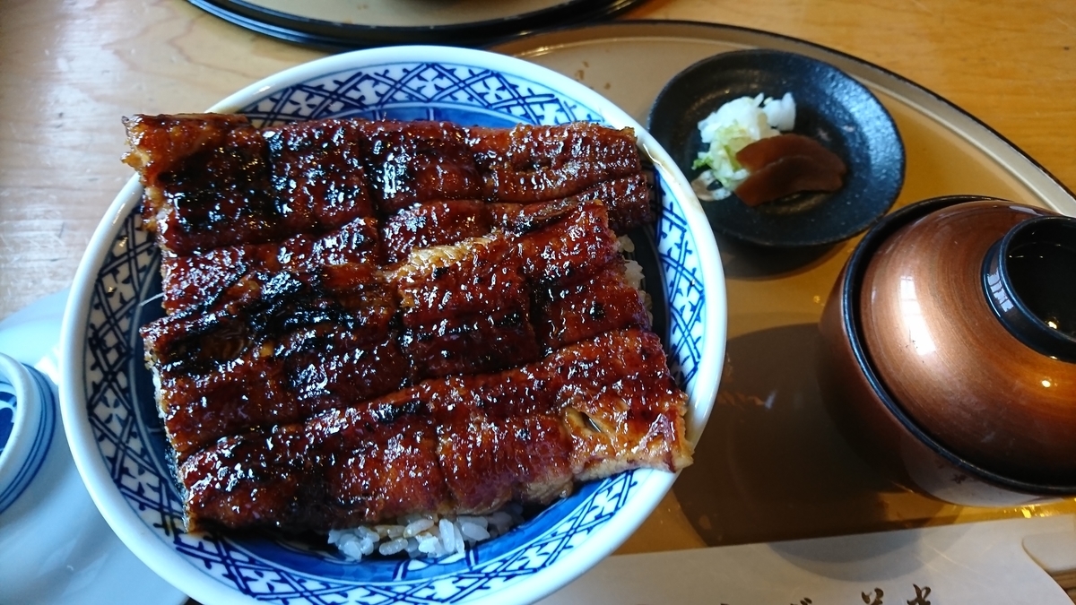 f:id:akemi1218:20210421174444j:plain
