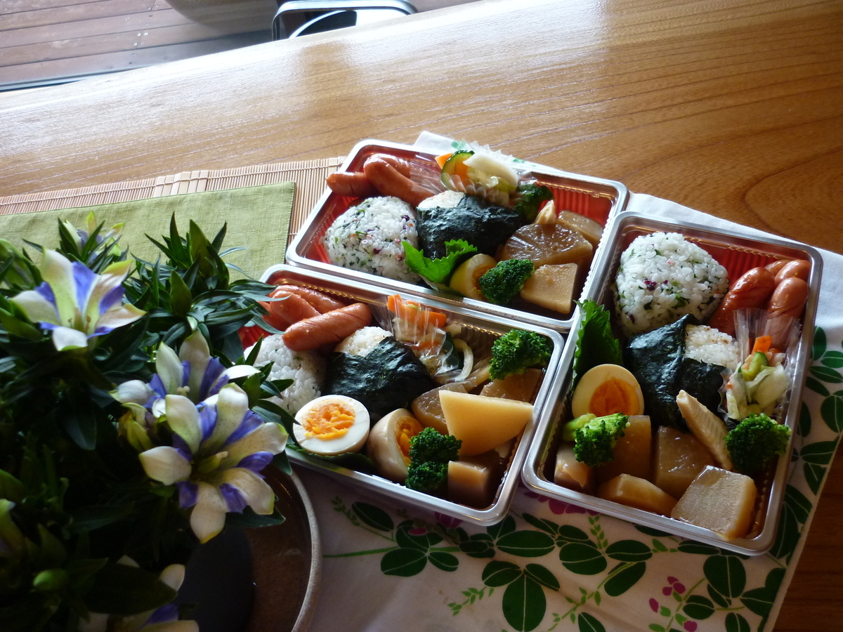 f:id:akemi1218:20210920111848j:plain
