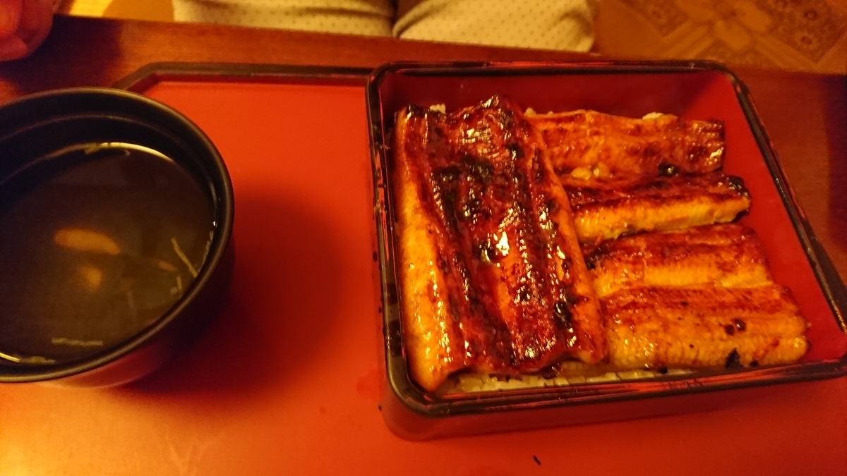 f:id:akemi1218:20210921145634j:plain