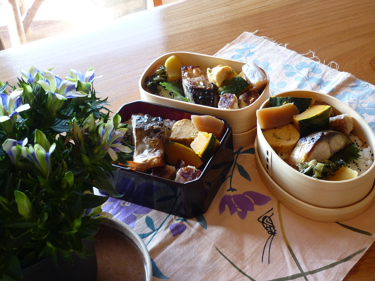 f:id:akemi1218:20210925120252j:plain