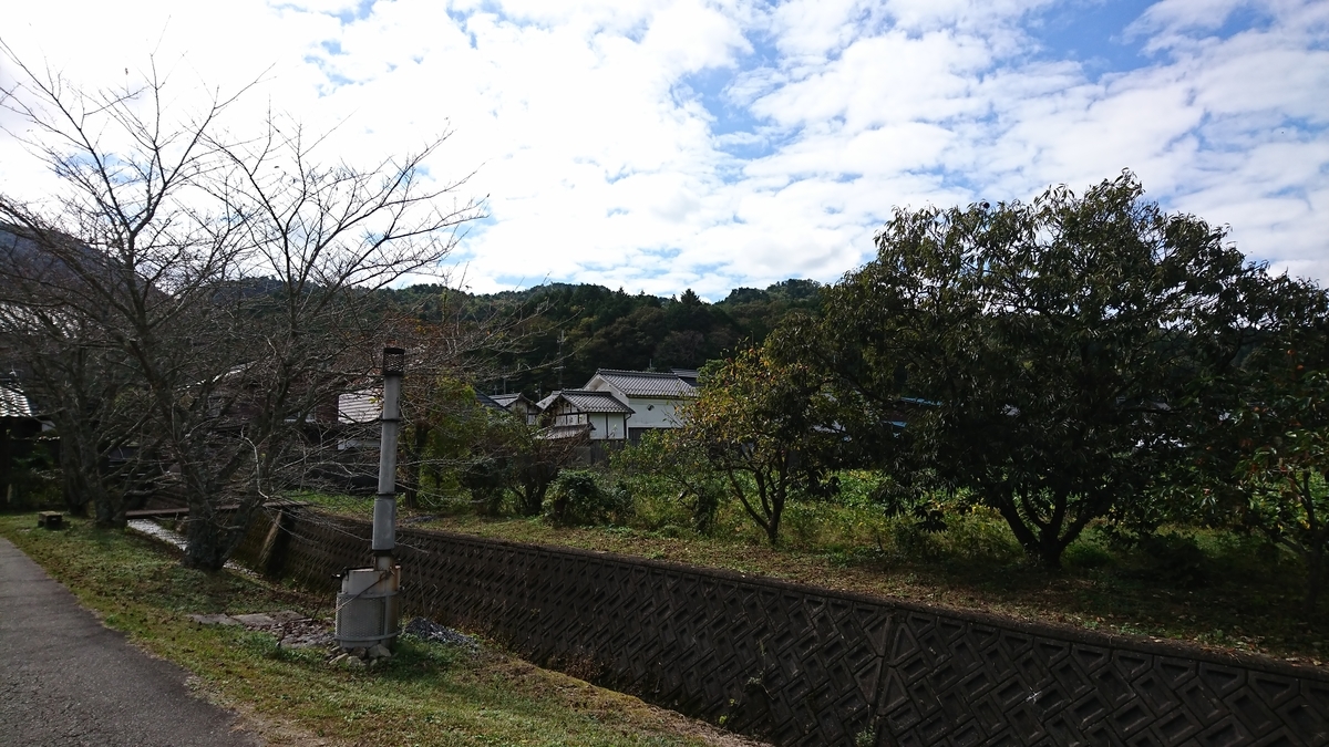 f:id:akemi1218:20211015192814j:plain