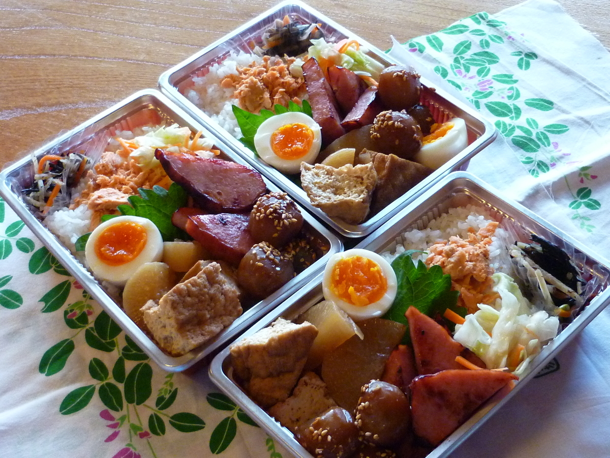 f:id:akemi1218:20211022100529j:plain