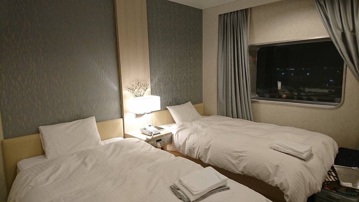 f:id:akemi1218:20211129102116j:plain