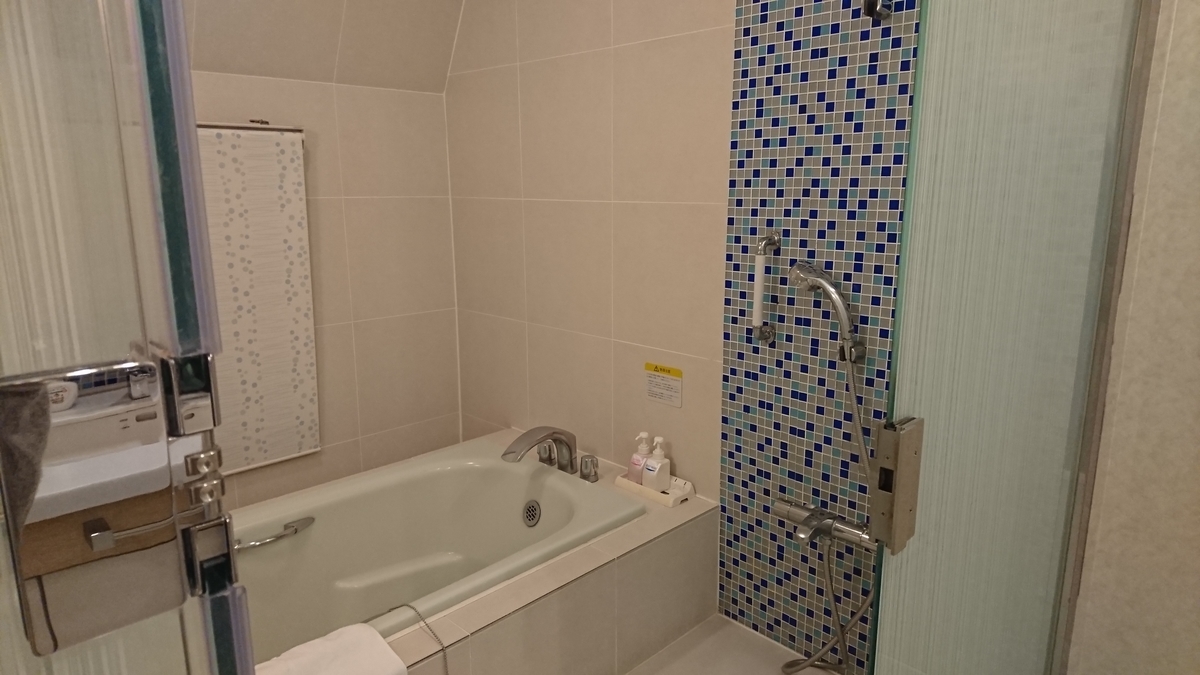 f:id:akemi1218:20211129102257j:plain