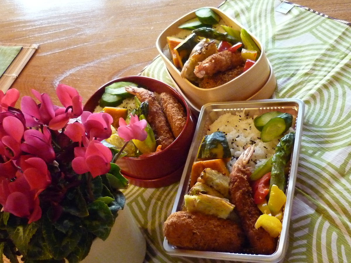 f:id:akemi1218:20211203122135j:plain