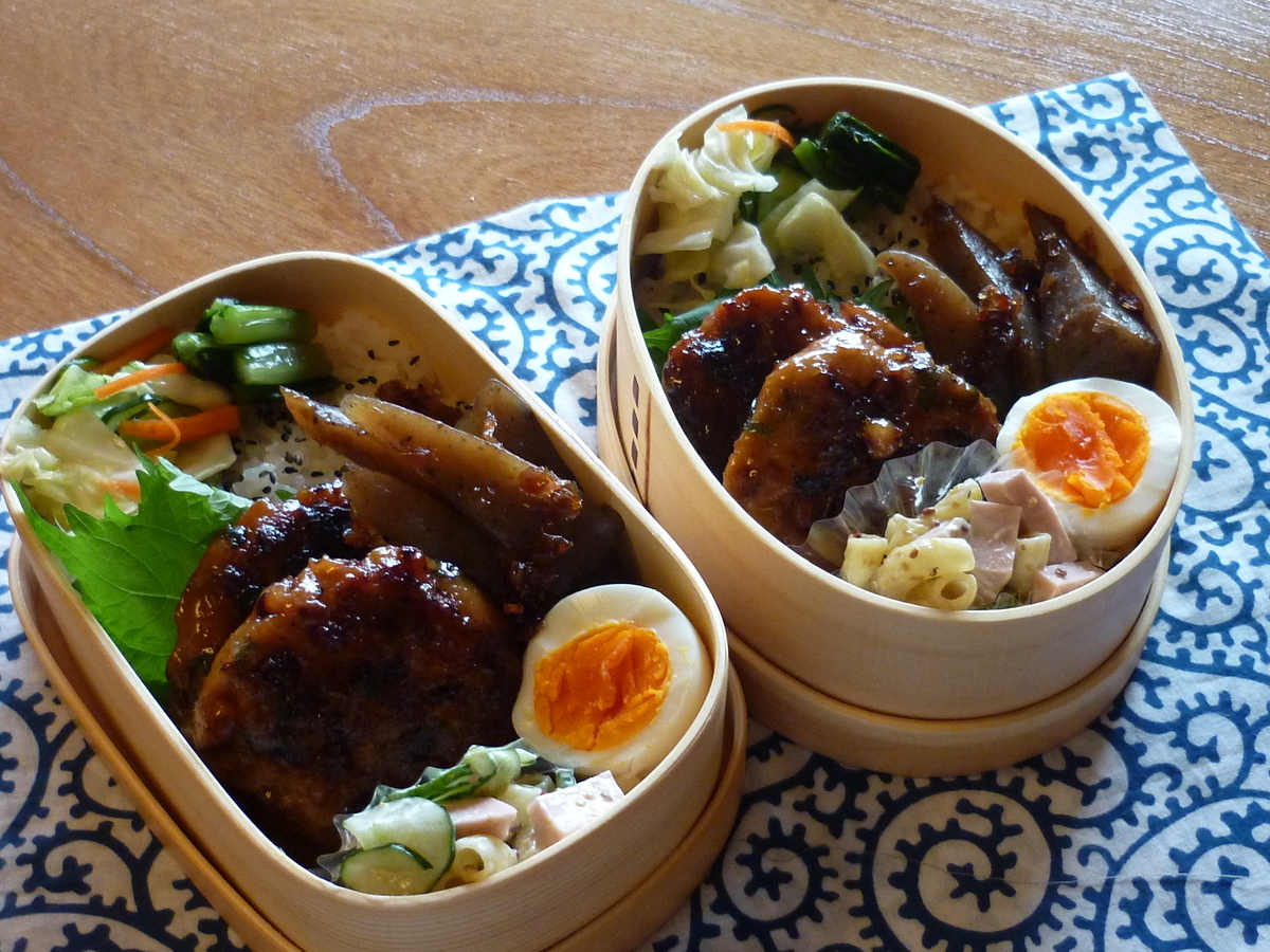 f:id:akemi1218:20211217105157j:plain