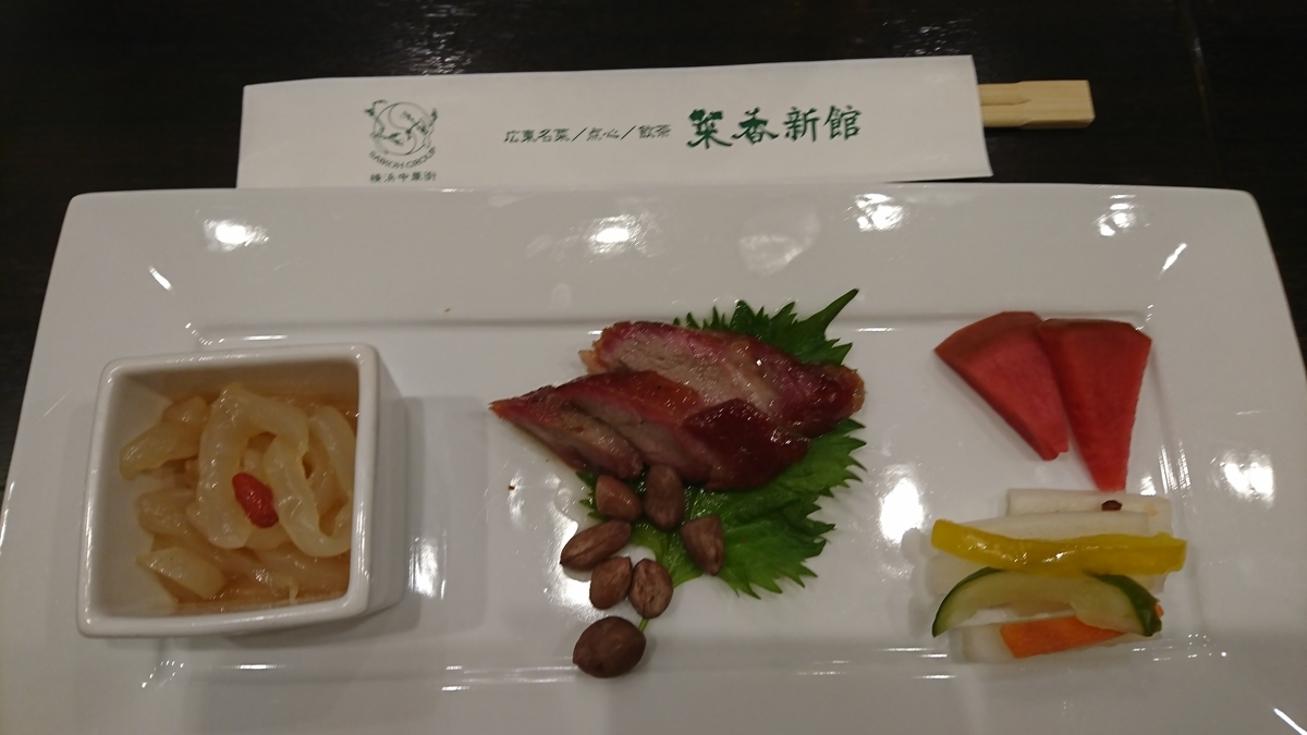 f:id:akemi1218:20220224111314j:plain