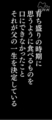 20190526185205