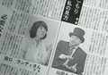 20190630143704