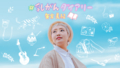 20190714201917