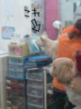 20100720093802