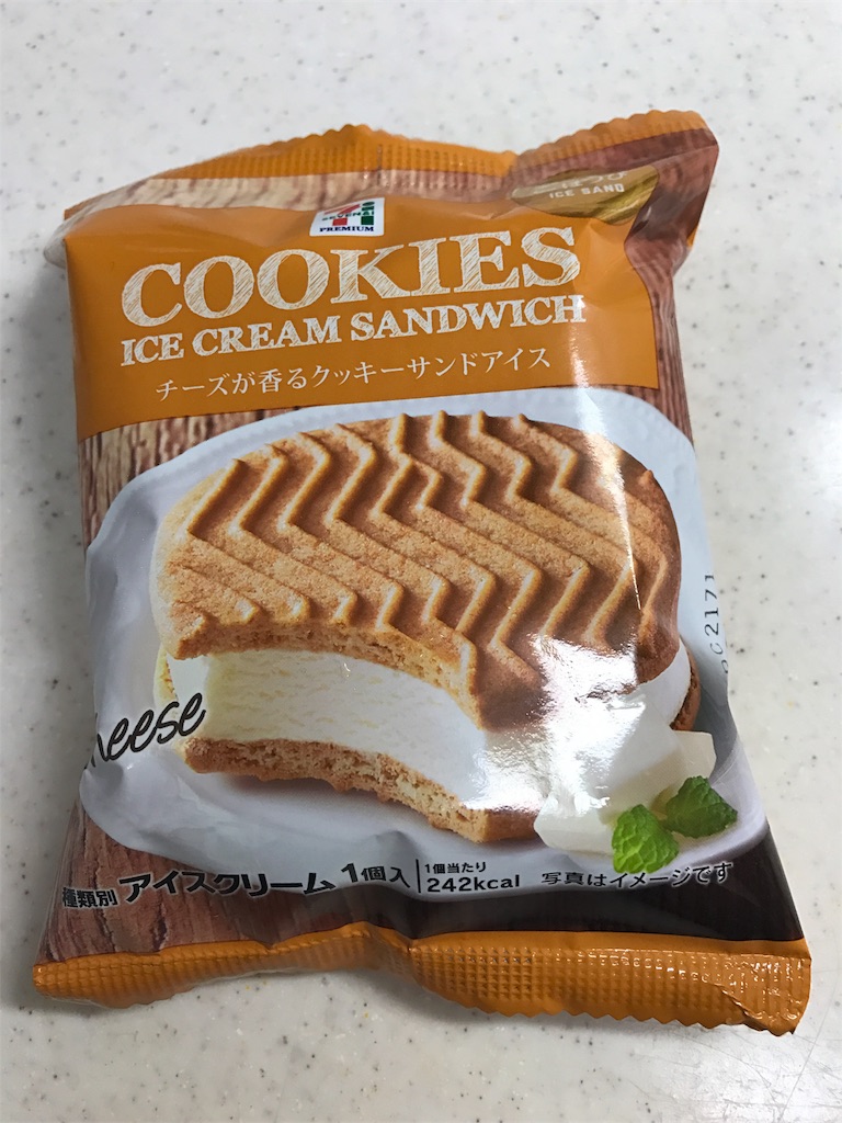 クッキーアイスクリームサンドイッチ あけなめのスイーツログ クッキーアイスクリームサンドイッチ あけなめのスイーツログ