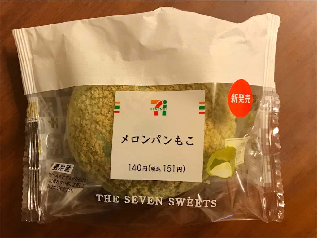 f:id:akename:20180522191213j:image