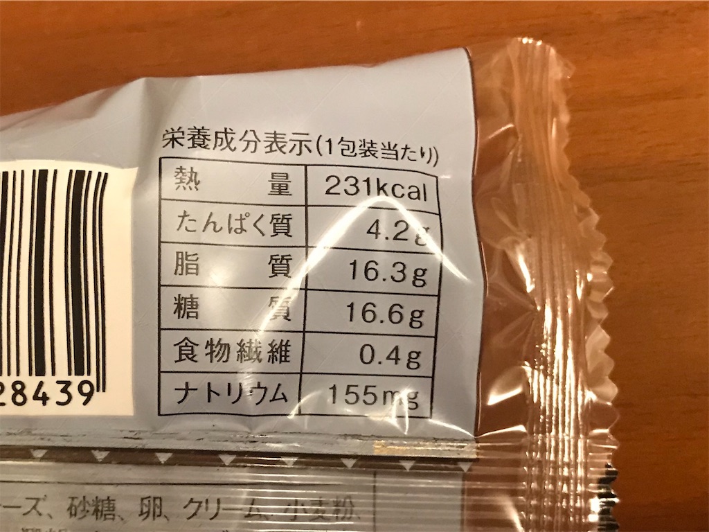 f:id:akename:20180524205423j:image